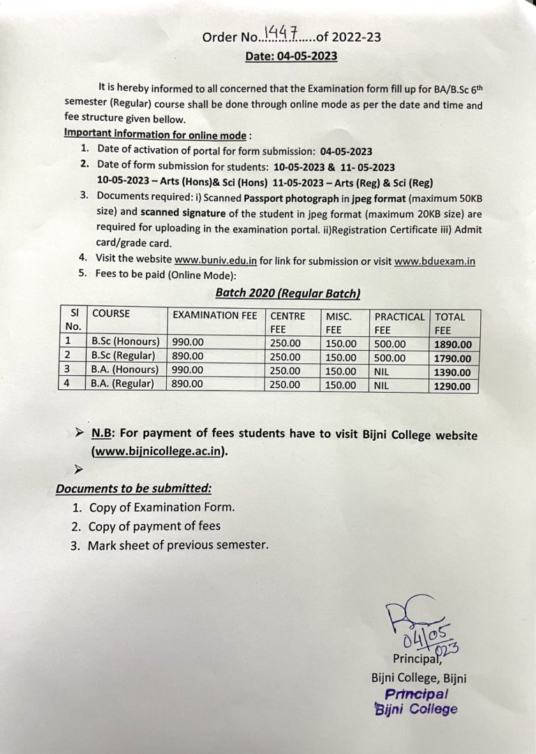 Notice Regarding Form Fill-up For B.A/B.Sc 6th Semester Exam, 2023 ...