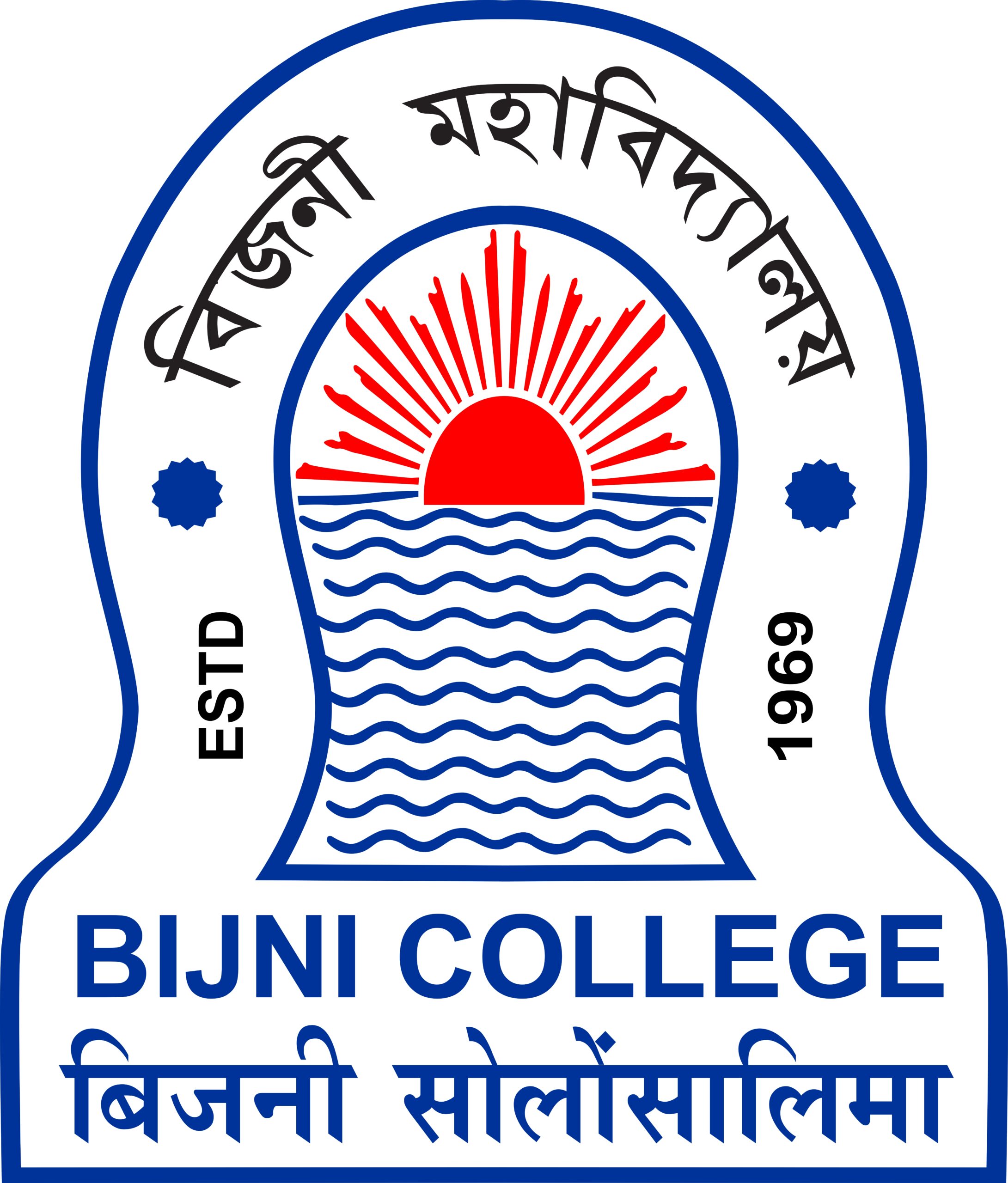 Bijni College
